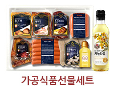 ������ǰ������Ʈ